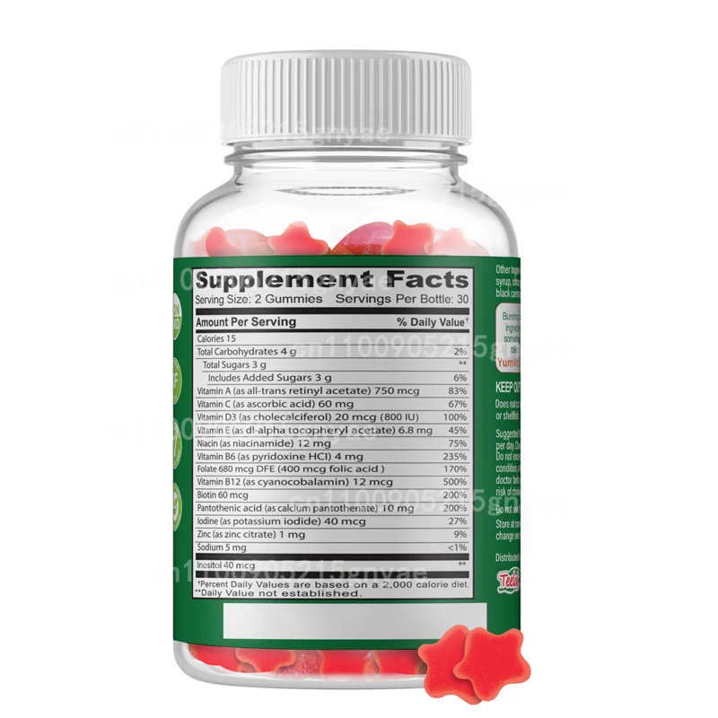 Sugar - Free Children’s Multiv - Multivitamin Gummy Adult recensione e prezzo
