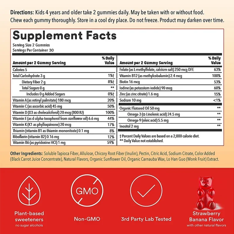 Kids Multivitamins Gummies - S - Multivitamin Gummy Adult recensione e prezzo