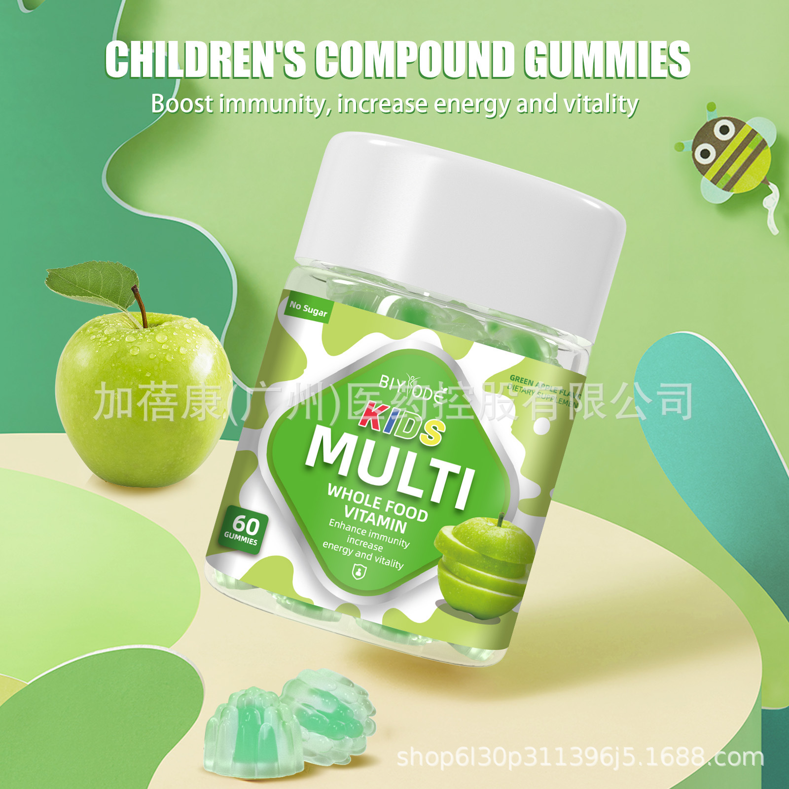 1 bottle of children's multivi - Multivitamin Gummy Adult recensione e prezzo